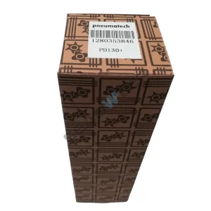 Atlas Copco PD130 Line Filter Element 1280353846 (4)