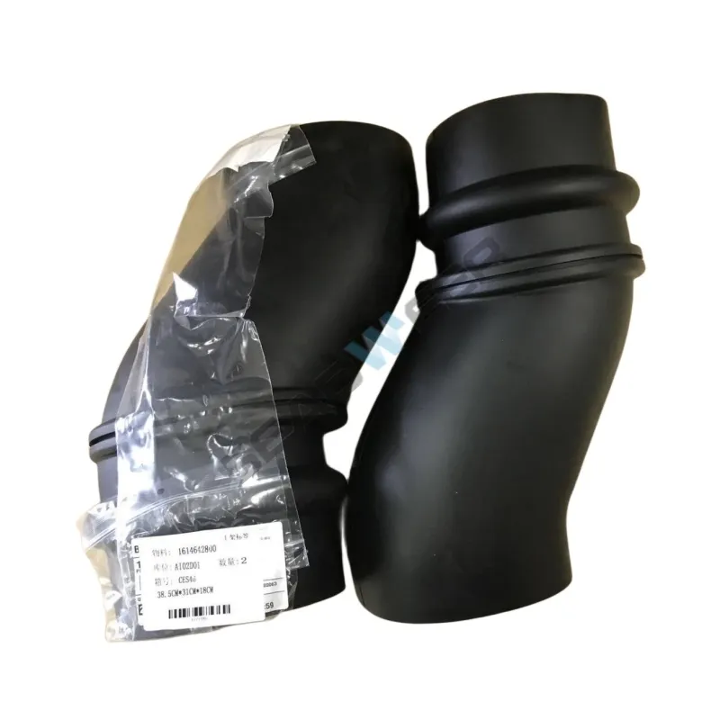 Original Atlas Copco Inlet Hose 1604041101 AIRDUCT (4)