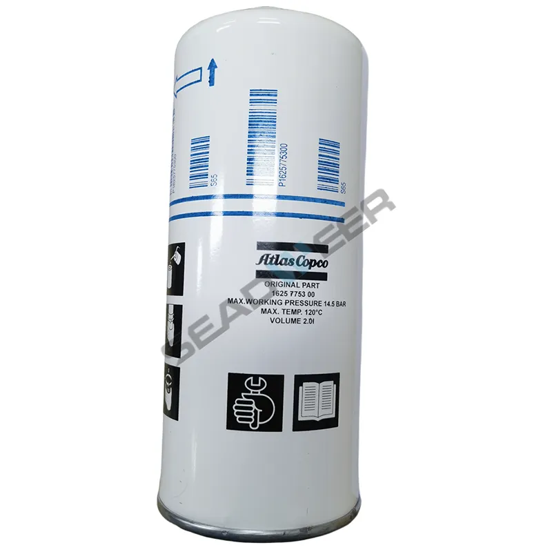 ATLAS COPCO 2903775300 SEPARATOR OIL SPARE PART