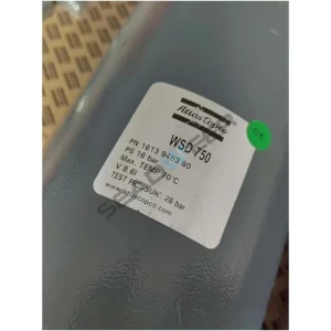 Atlas Copco 1613946380 WSD750 Water Separator (2)