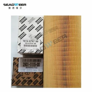 Atlas Copco 2901129241 Preventive Maintenance Kit (2)