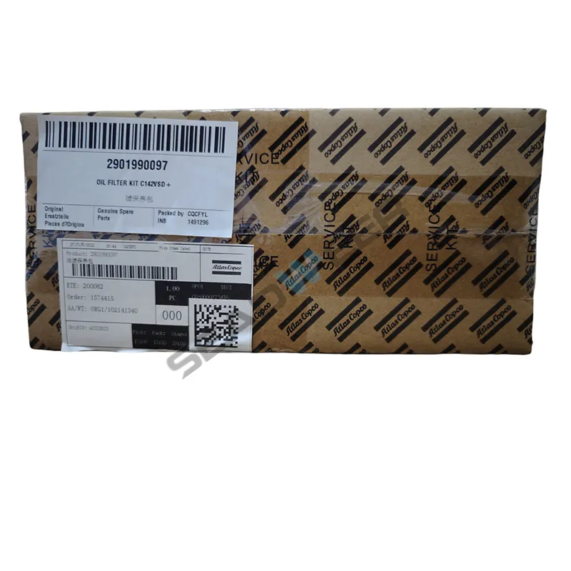 Atlas Copco 2901990097 Oil Filter Kit (142VSD+) (2) Atlas Copco 2901990097 Oil Filter Kit (142VSD+) (2)