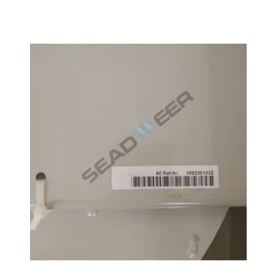 Atlas Copco Air Compressor 1092301332 Fan Assembly (1)