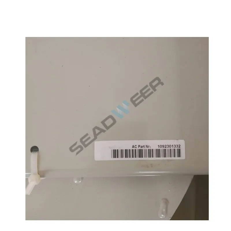 Atlas Copco Air Compressor 1092301332 Fan Assembly (1)