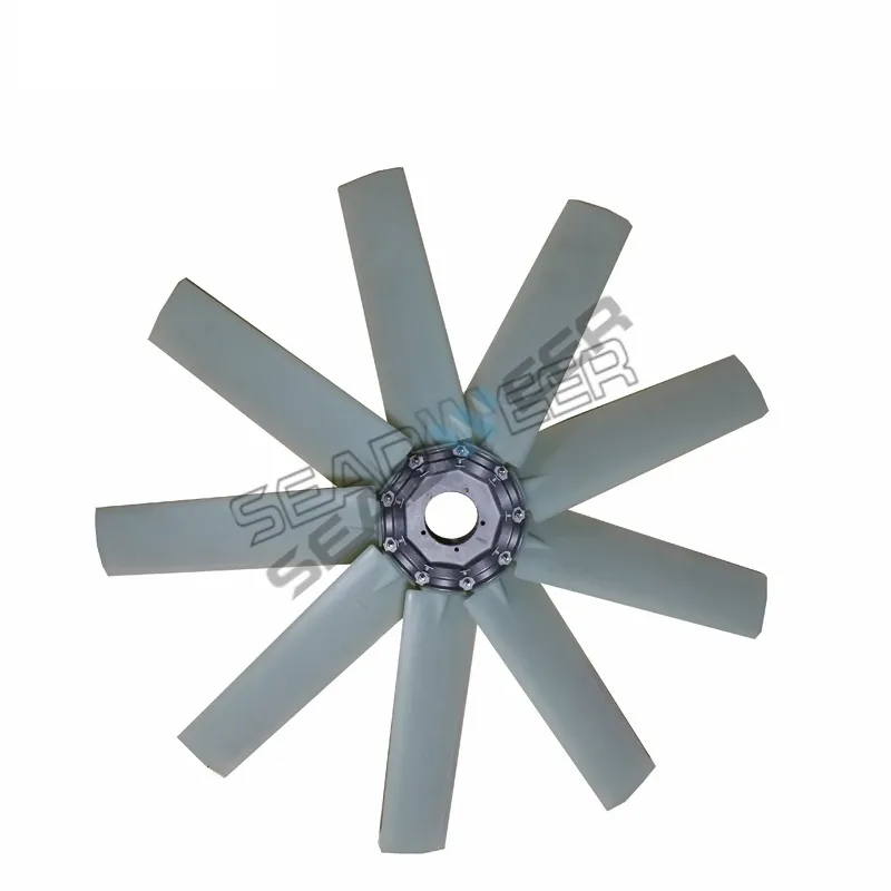 Atlas Copco Air Compressor Part 1092005396 Fan Blade (3)