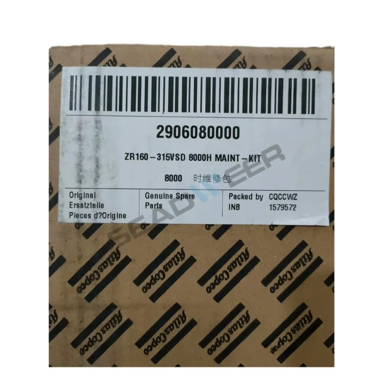 Atlas Copco 2906080000 8000H ZR160-315VSD MAINT KIT (4) Atlas Copco 2906080000 8000H ZR160-315VSD MAINT KIT (4)