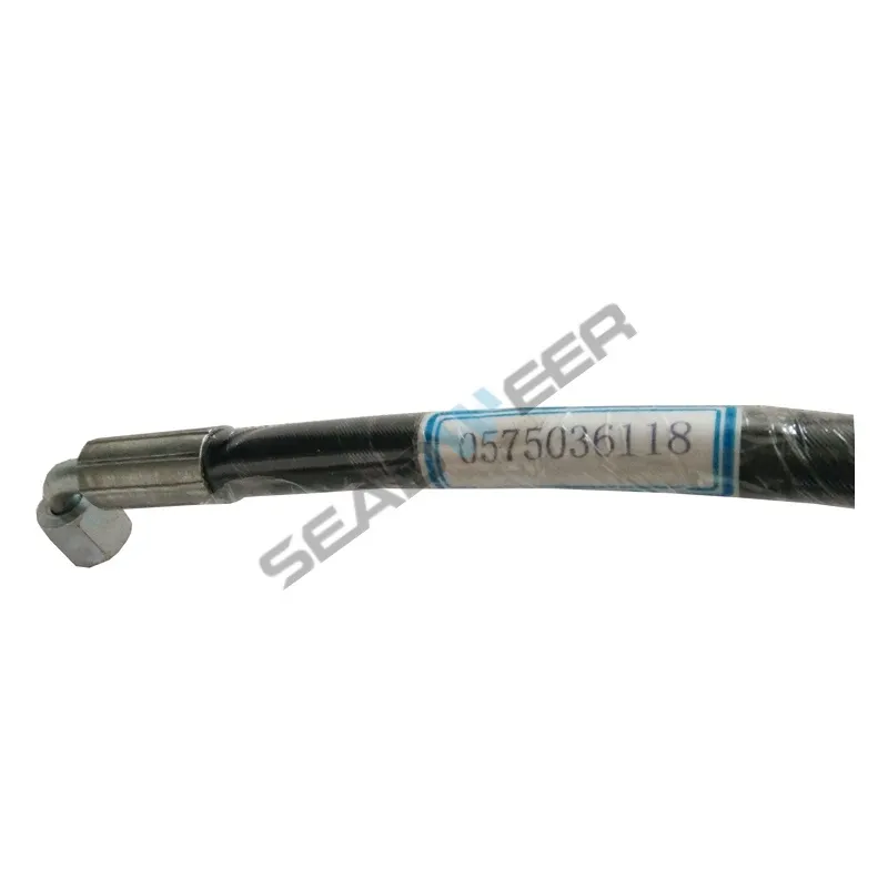 Atlas Copco Air Compressor 0575036118 Flexible Hose (4)