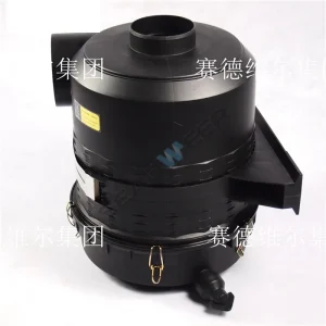 Atlas Copco Air Compressor 1615938801 Air Cleaner ASSY (1)