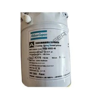 Atlas Copco 3002605340 COMP.EPOXY BASED PRIMER KIT (2)