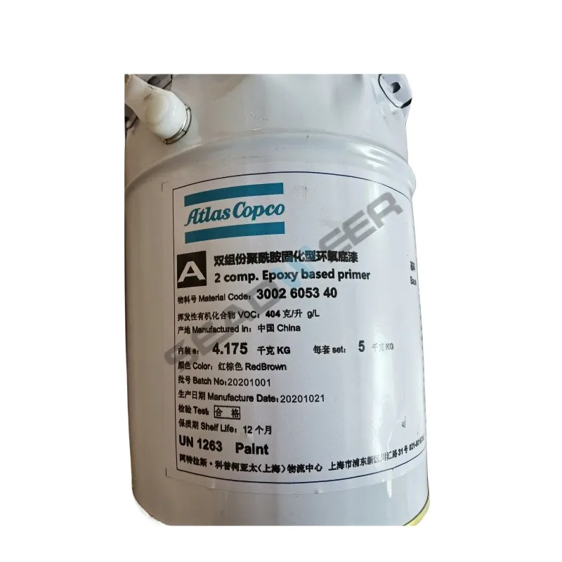 Atlas Copco 3002605340 COMP.EPOXY BASED PRIMER KIT (2)