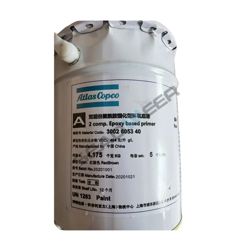 Atlas Copco 3002605340 COMP.EPOXY BASED PRIMER KIT (4)