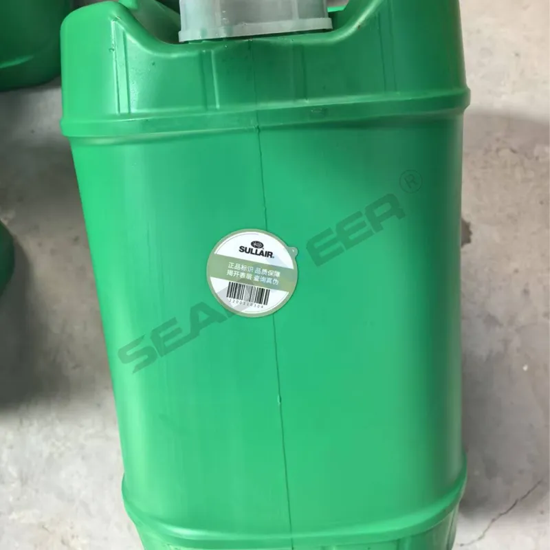 Sullair 250022-669 Sullube Air Compressor Lubricant Oil (3)