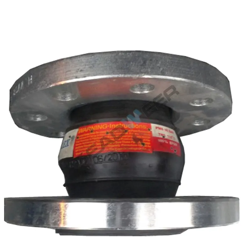 Atlas Copco 1623212300=1635136900 Compensator (2)